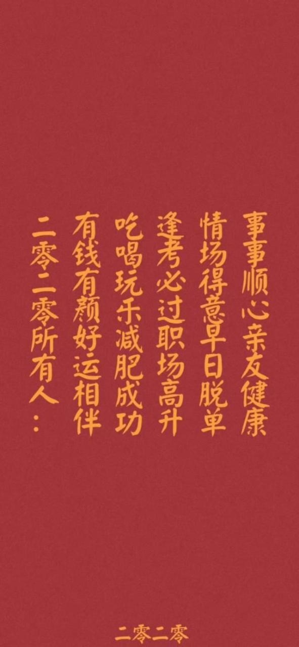 01几年是马年，201几年是蛇年"