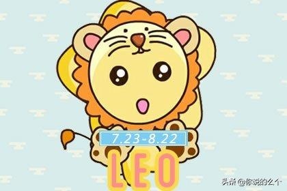 022年上半年运势，1972属鼠2022