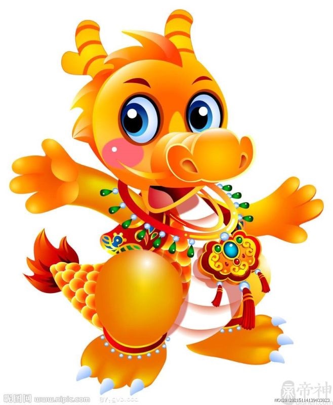 属龙的人是哪些年出生的，2000属龙的男孩什么命