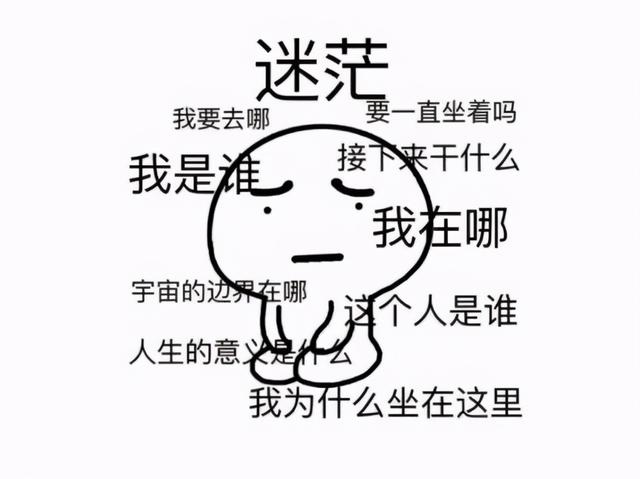 厉害到无人能敌的生肖，我的医术无人能敌