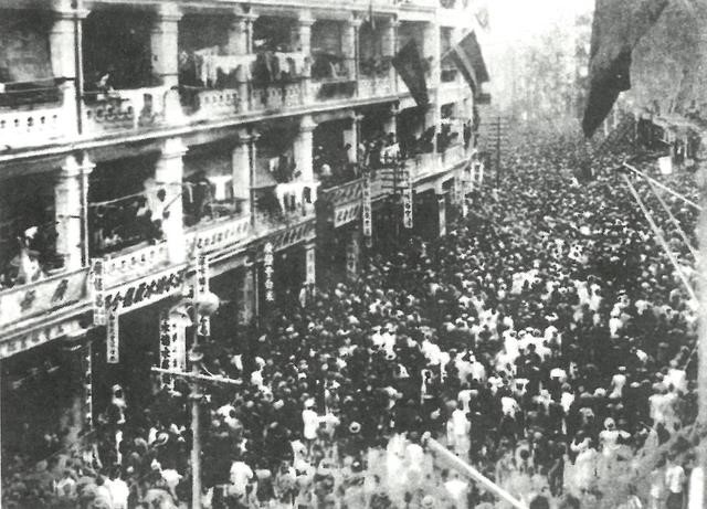 十二生肖资料大全香港，香港十二生肖号码表