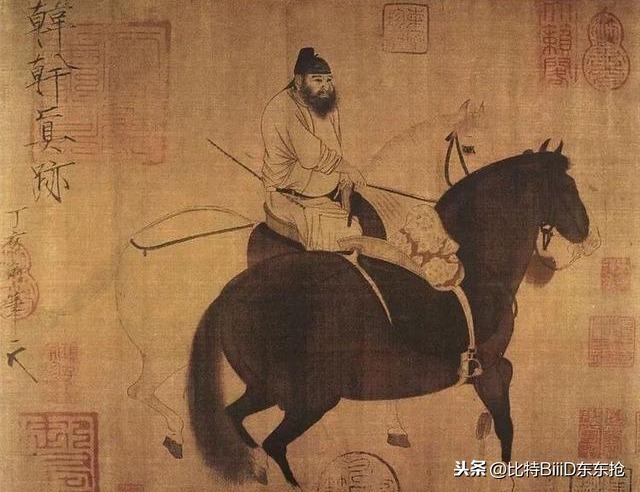 八字有双马的命运，生辰八字五行查询