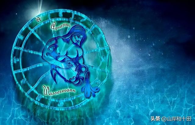 每日运势查询， 每日