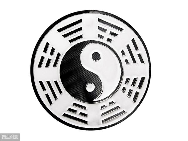 八字相害相冲相刑,命理分析刑冲合害顺序