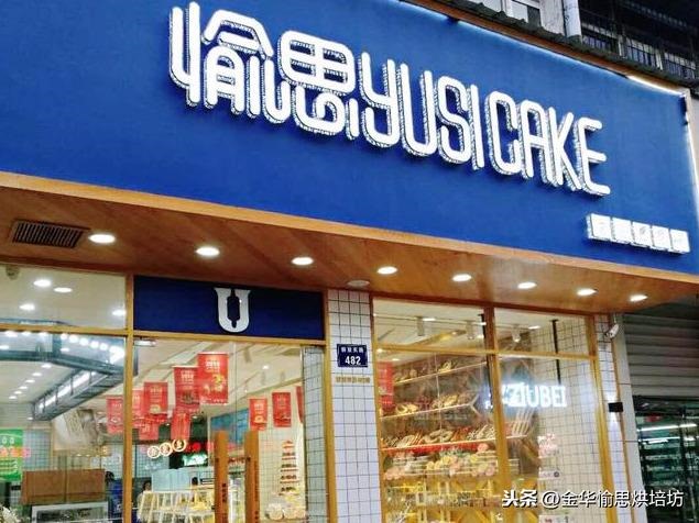 属马适合干什么事业，属马的白羊座适合什么职业