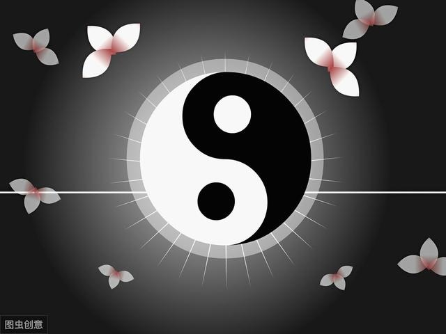 八字相害相冲相刑,命理分析刑冲合害顺序