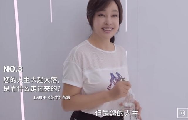 一个人运气来了五官都改变了，换大运朋友都换了