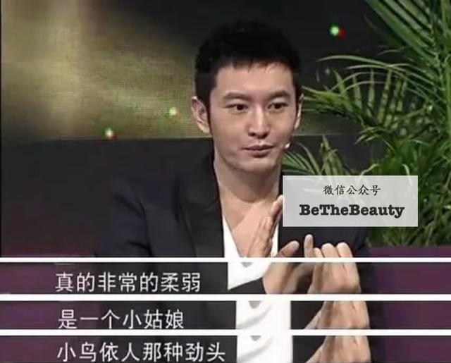 测另一半的相貌超准，测姻缘最准的免费