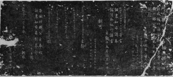 酉时四大桃花之首，酉时是几点到几点之间