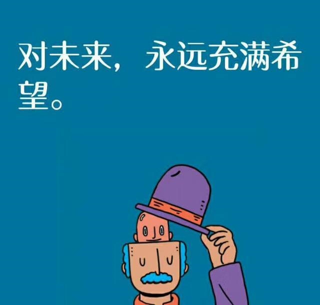 01几年是马年，201几年是蛇年"