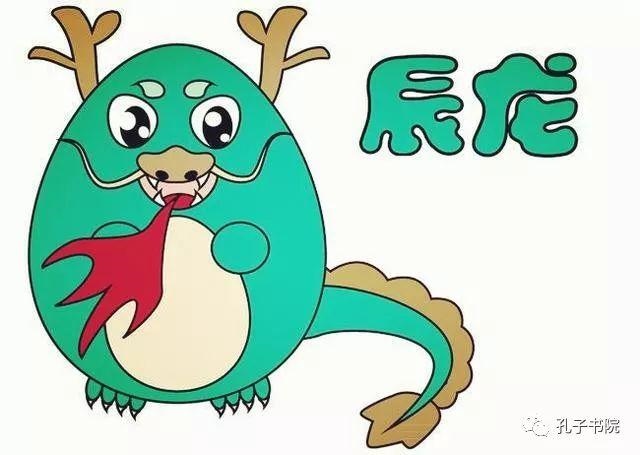 中午1点至3点时辰好不好，备孕前三个月注意事项