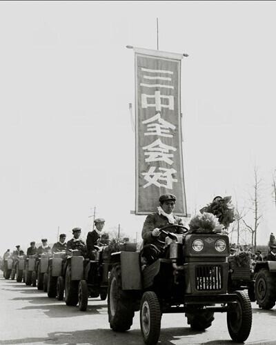 978年发生了什么大事，1978年发生了什么灾难"