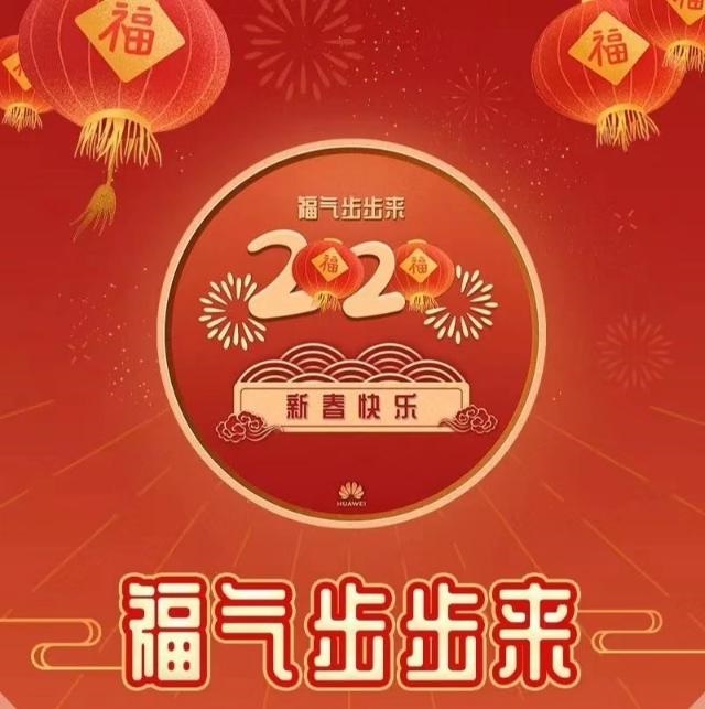 01几年是马年，201几年是蛇年"