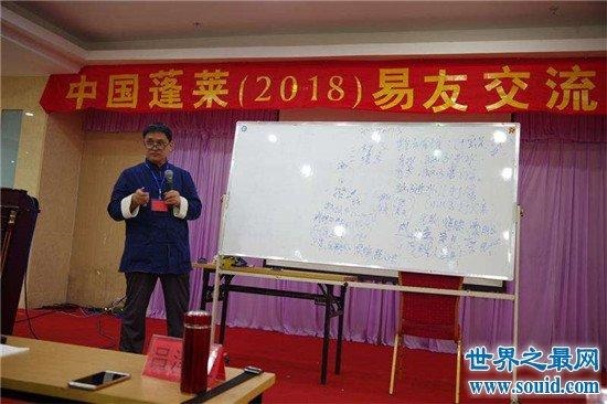 吴宽之2022生肖运势视频，2022年生肖猴运势