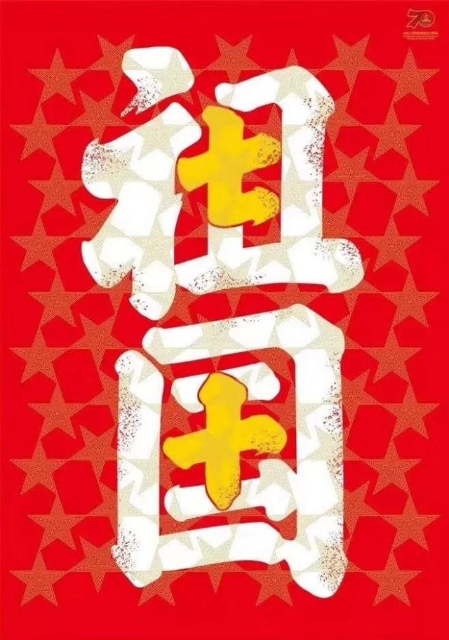 01几年是马年，201几年是蛇年"