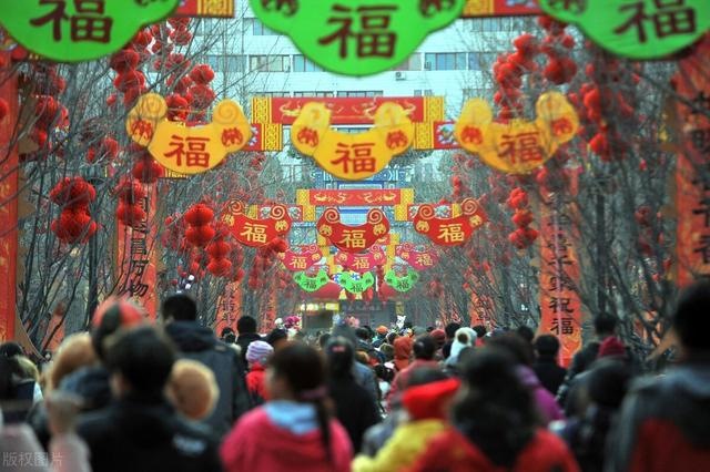 老黄历可查看每日财运，中华民俗老黄历