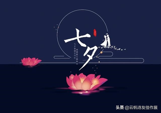 牛鼠相克是什么意思，牛鼠交承日是什么意思