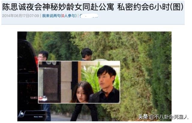 结婚离婚代表什么生肖，十二生肖代表什么寓意