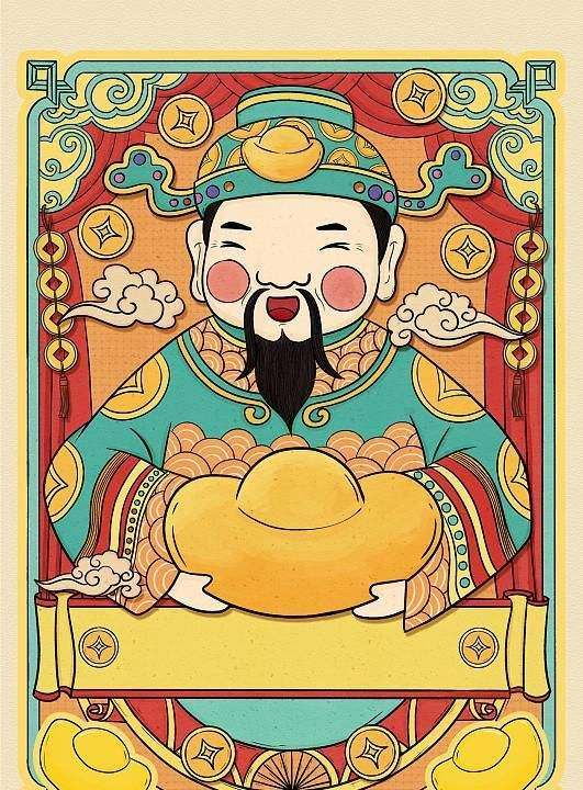 022年八字运势，2022年八字好的事业"