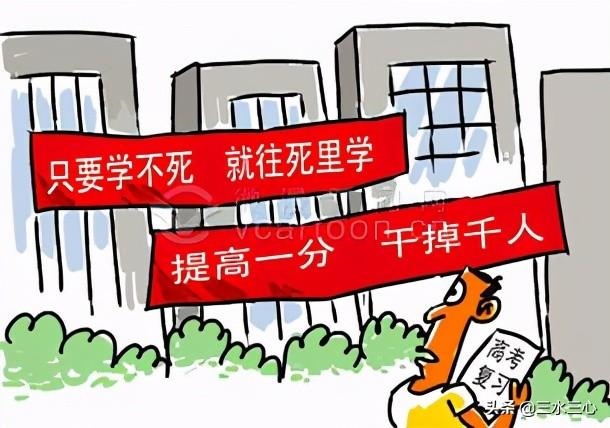 算命说双马什么意思，女命带两个驿马