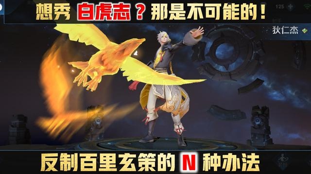 什么生肖压制属虎人，属蛇最怕的三个生肖