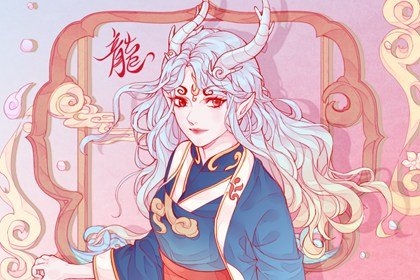 022年龄对照表图，2022