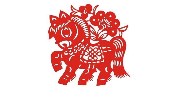 属马人明年的感情运势，2022 年属马的正缘