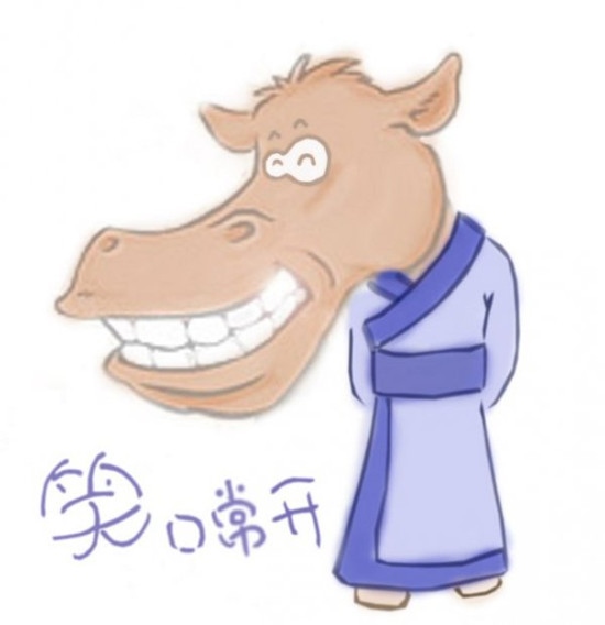 属马和属马的属相合不合，属马和属马女的婚配好不好