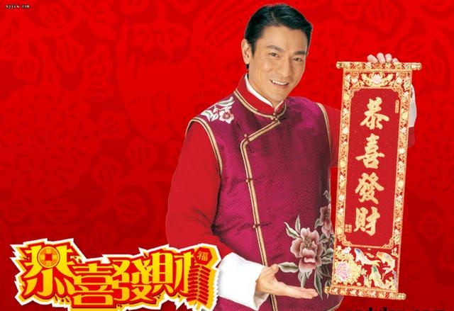 日历十二生肖和年龄，十二生肖年龄对照表2022