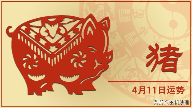 属马今日财运运势，属马今日有没有偏财运