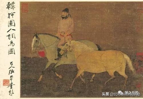 八字有双马的命运，生辰八字五行查询