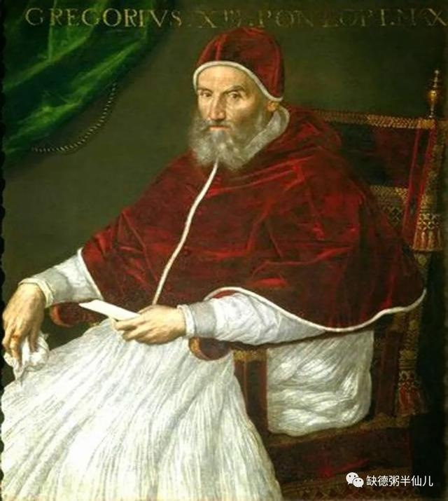 属马的是7几年的，属马的几年多大