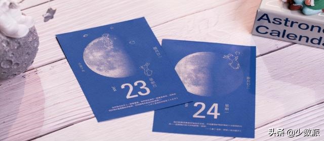 022生肖号码表正版图，2022