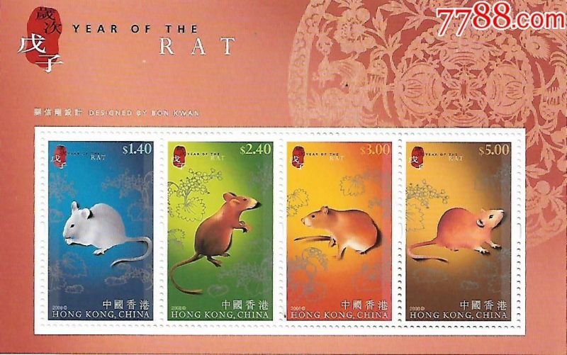 香港生肖排码表正宗版,十二生肖电影高清完整版