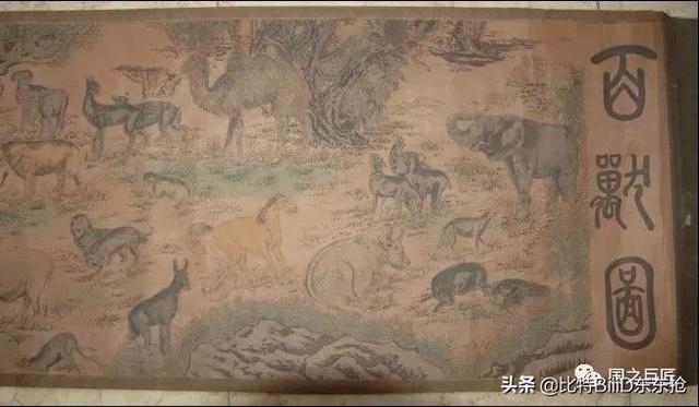 八字有双马的命运，生辰八字五行查询