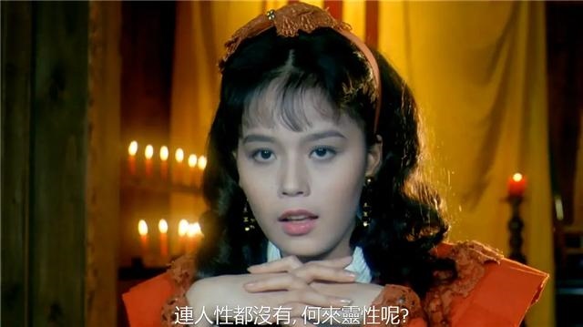 林正英午马合作电影叫什么，林正英午马陈友合作的电影