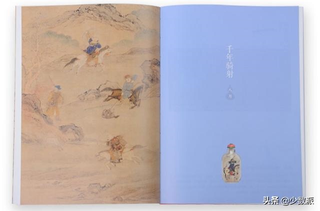 022生肖号码表正版图，2022