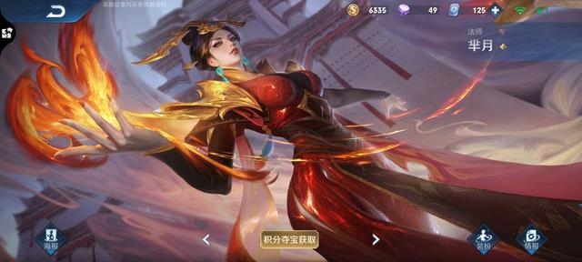 什么生肖压制属虎人，属蛇最怕的三个生肖