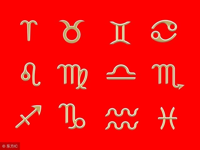 十二生肖排行顺序表，十二生肖配对表