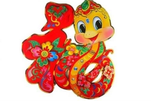 965年属蛇多少岁，1965属蛇男喜欢的女人"