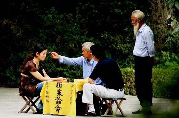 八字算一个人的阳寿，人的寿命大限推算 ***