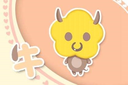 022年属牛人的全年运势，2022