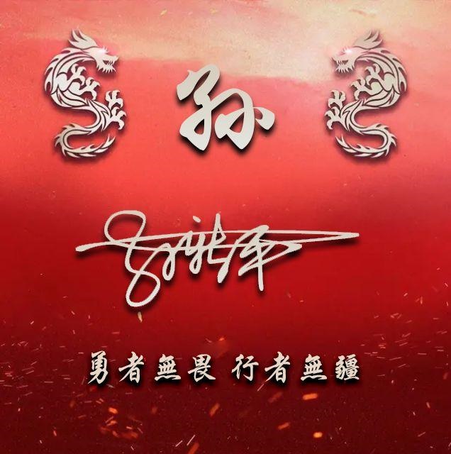 965年属蛇女微信头像图片，大富大贵微信招财头像"