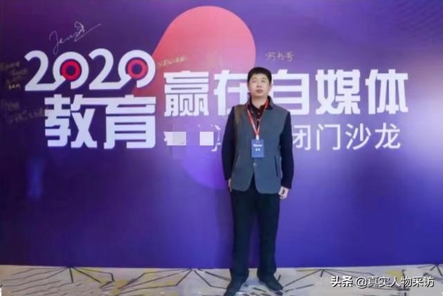 8年是什么命，五行相生相克"