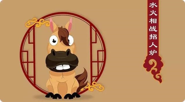 属马的今年犯小人怎么办，属马女2022 年禁忌