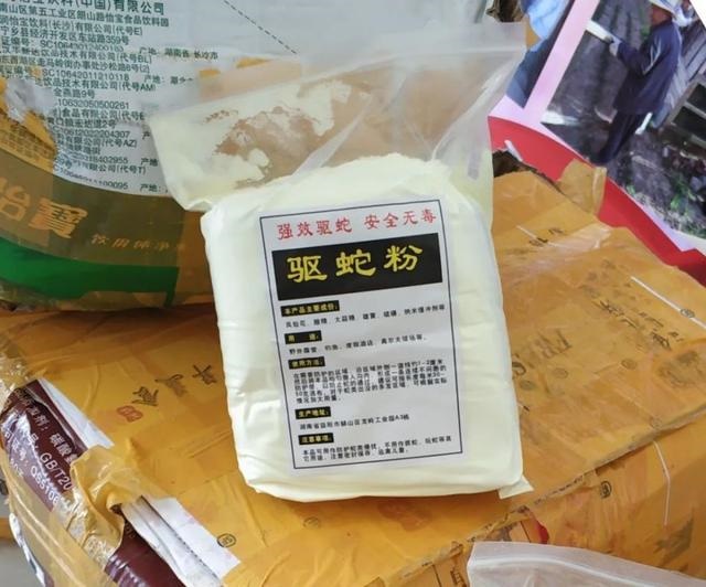 属蛇一生远离这个人，人的一生健康最重要