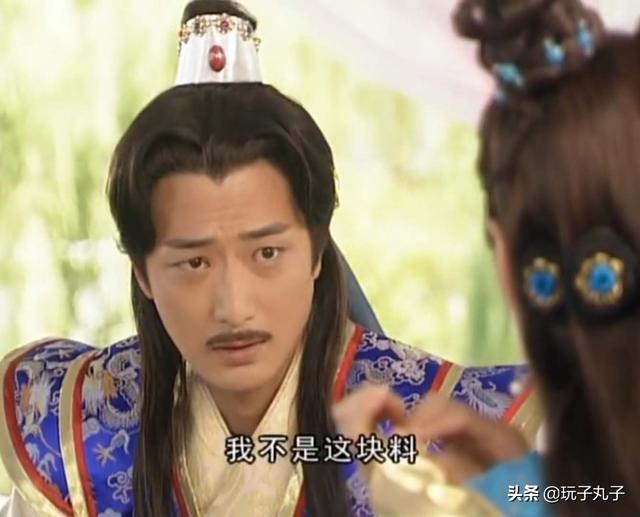 午马古装剧电视剧大全，午马演的电视剧有哪些