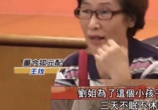 6年属龙45岁婚姻怎么样，76年属龙47岁以后的一生命运"