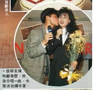 990属马的男人性格和爱情,1990属马三劫难"