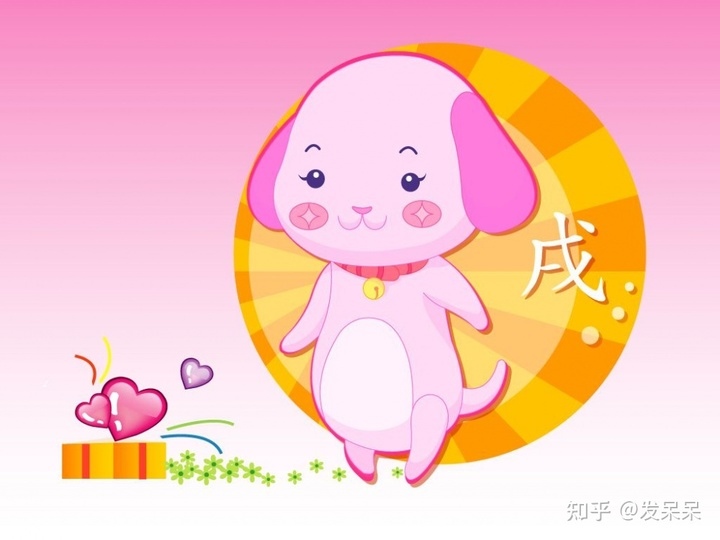 022年生肖运势排行榜,十二生肖2022年运势排行榜"